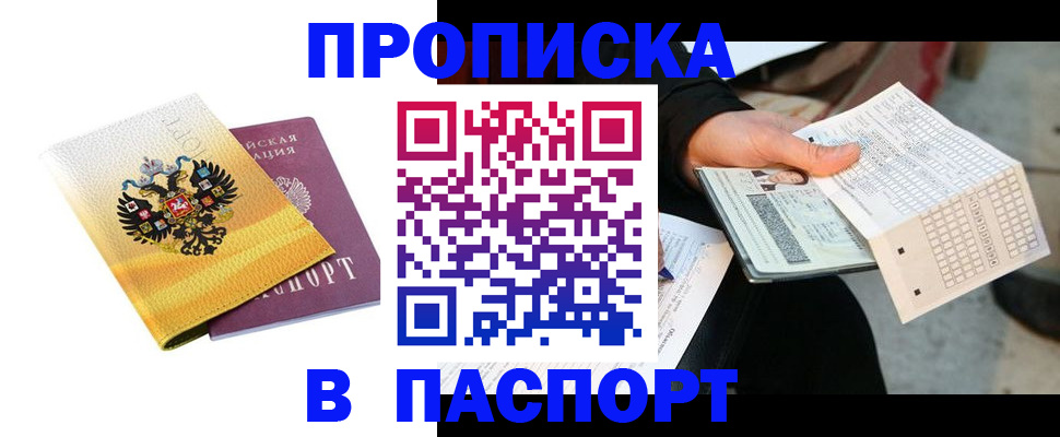 форма 3 в Дубовке