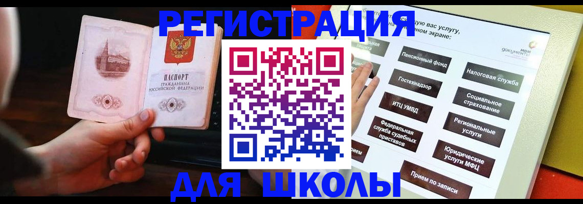 пропишу в квартире в Дубовке